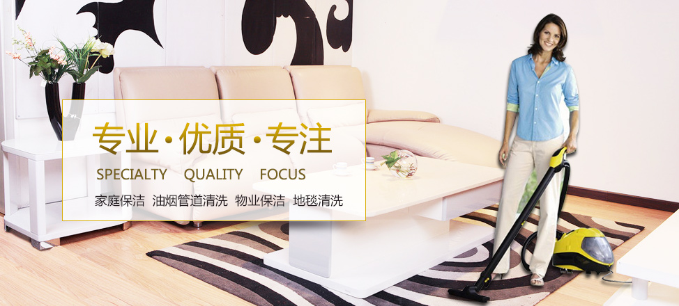 澳门庄闲官网网页版